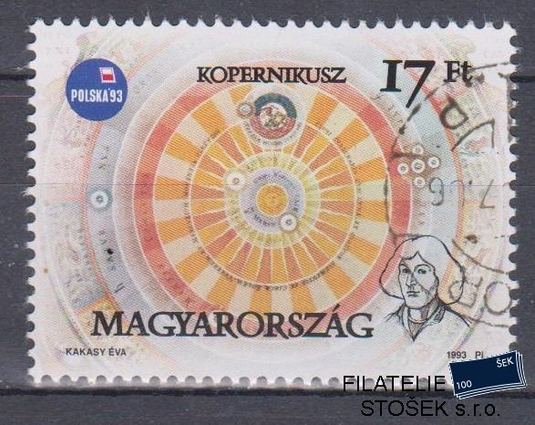 Maďarsko známky Mi 4243