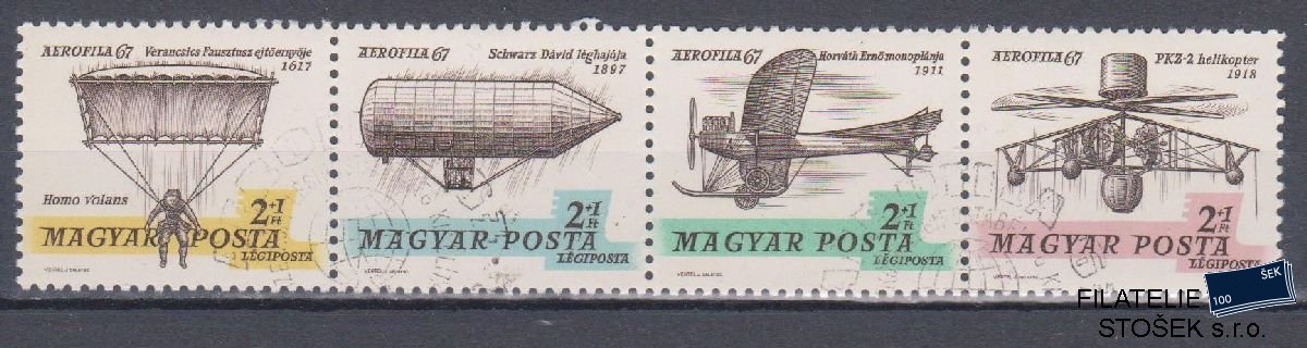 Maďarsko známky Mi 2317-20