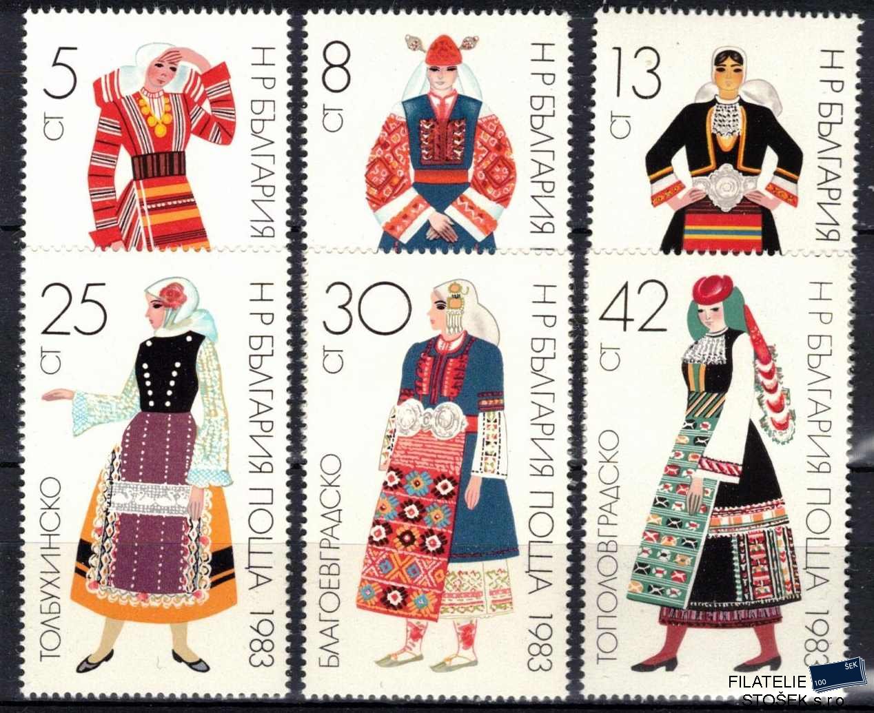 Bulharsko známky Mi 3168-73