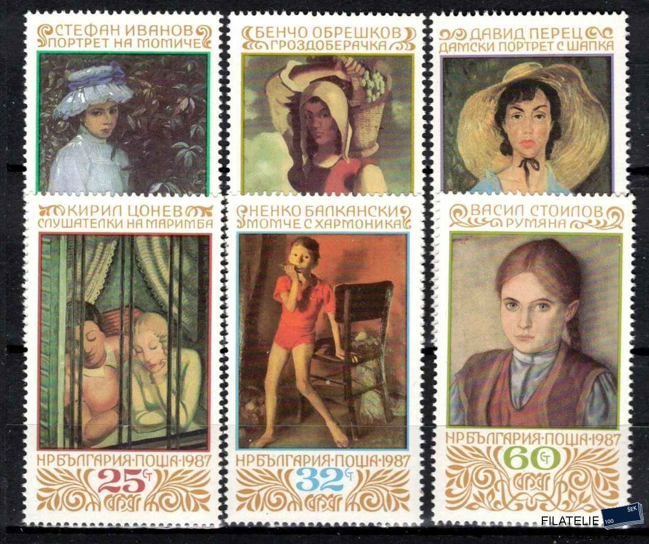 Bulharsko známky Mi 3598-3603