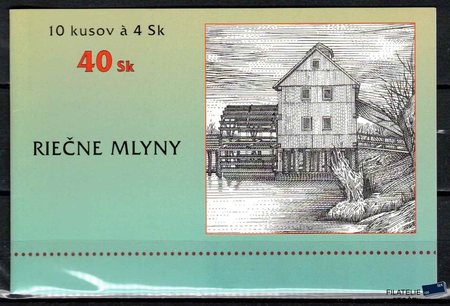 Slovensko známky 126 ZS 20