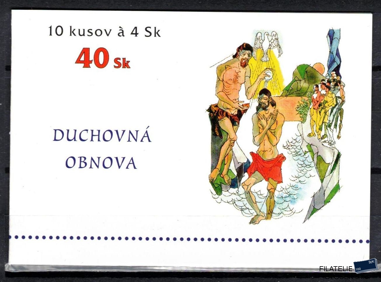 Slovensko známky 150 ZS 25