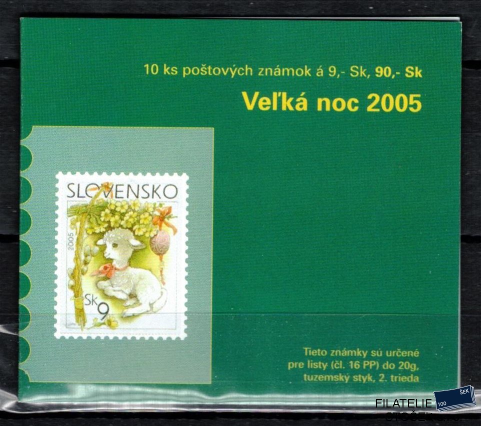 Slovensko známky 349 ZS 51