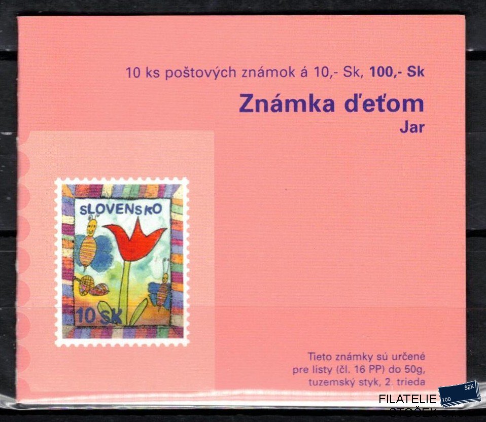 Slovensko známky 378 ZS 55
