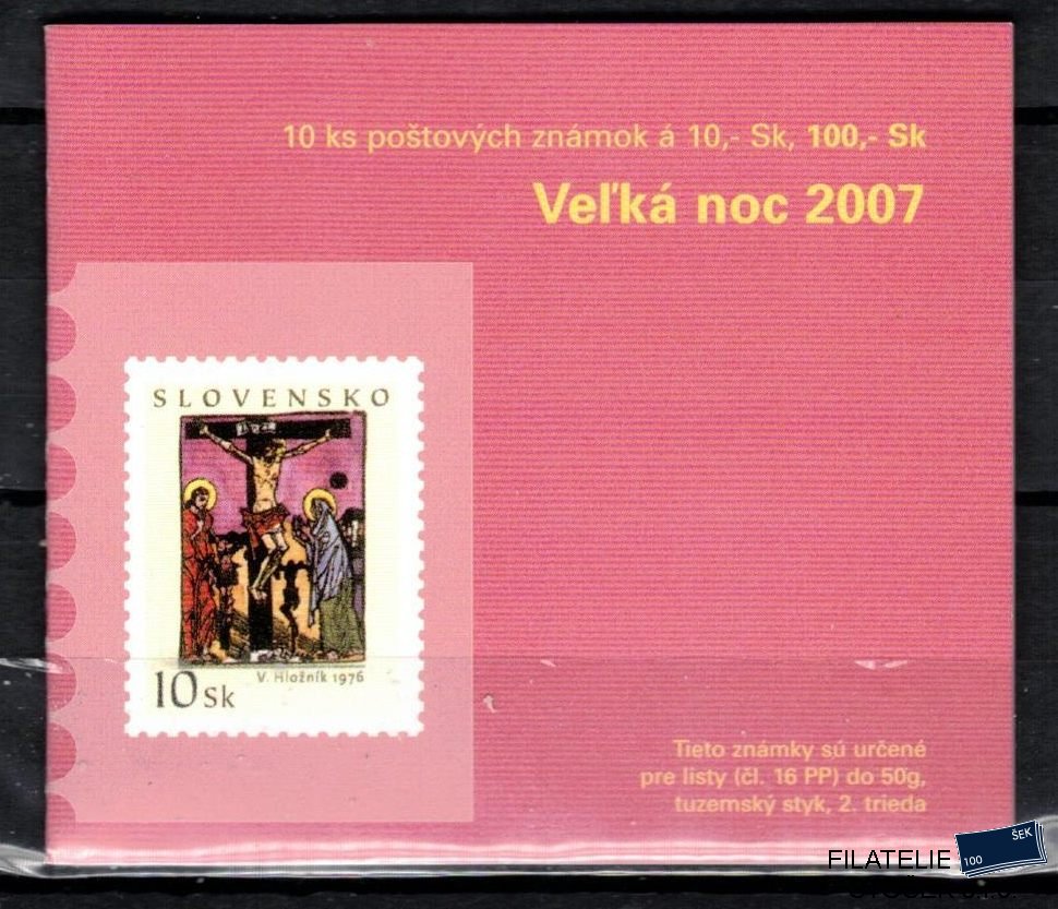 Slovensko známky 392 ZS 57