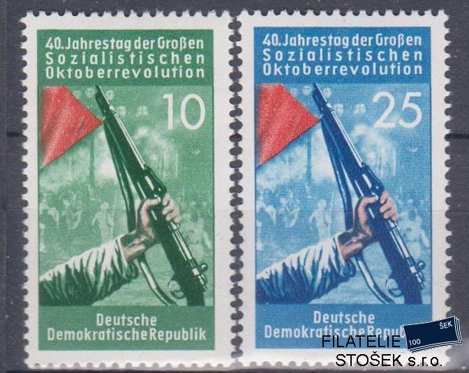 NDR známky Mi 601-2