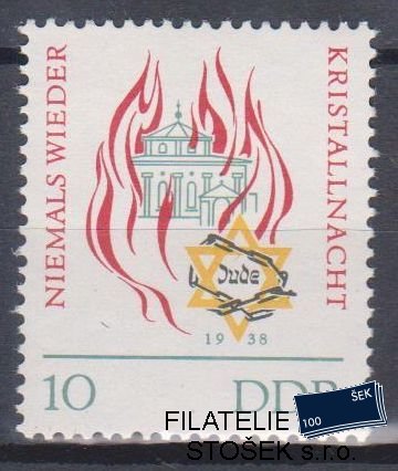 NDR známky Mi 997