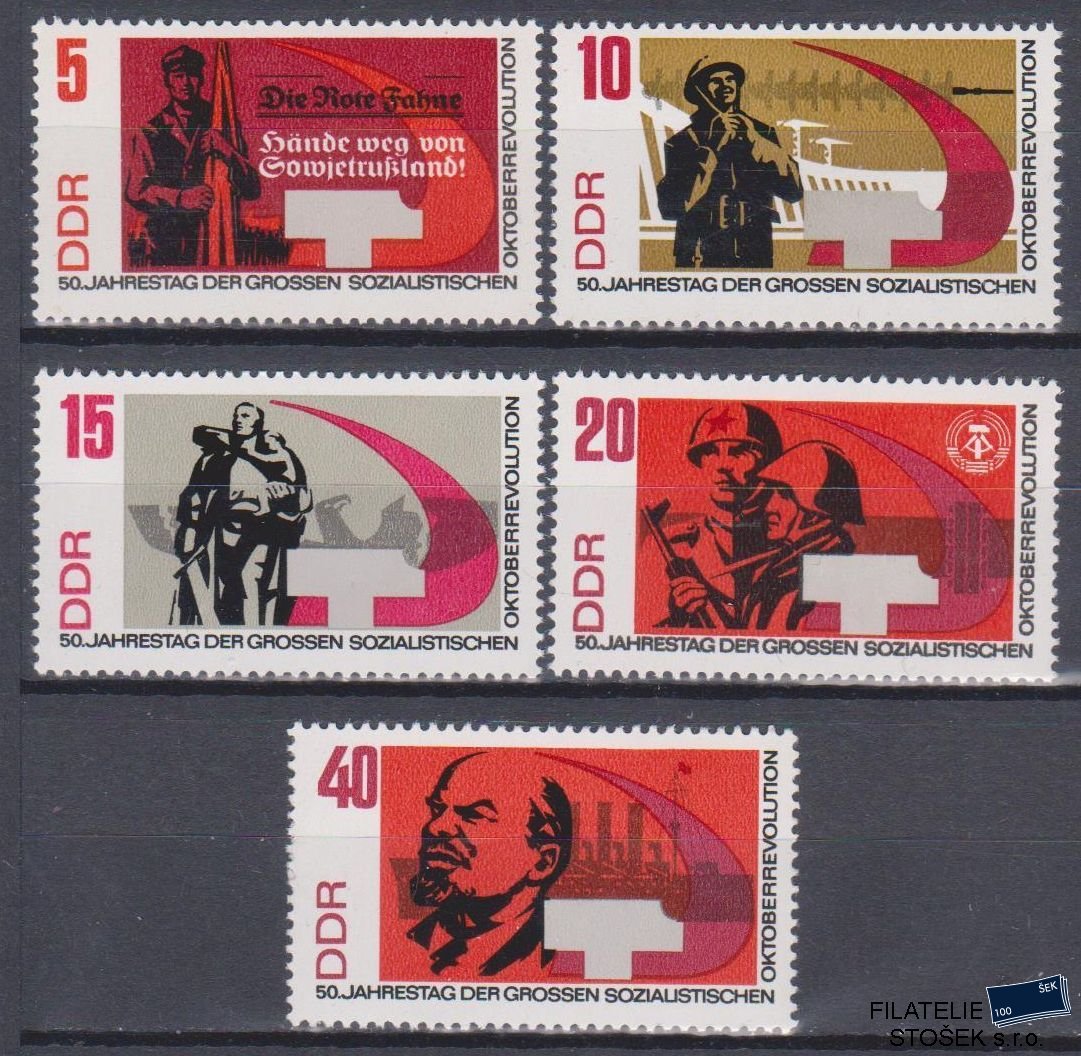 NDR známky Mi 1312-16