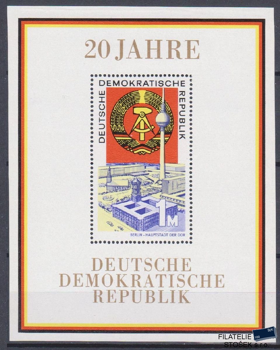 NDR známky Mi Blok 28