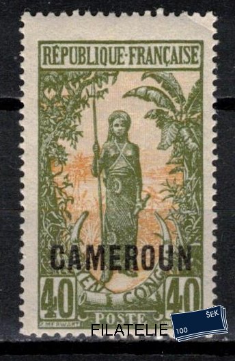 Cameroun známky Yv 94