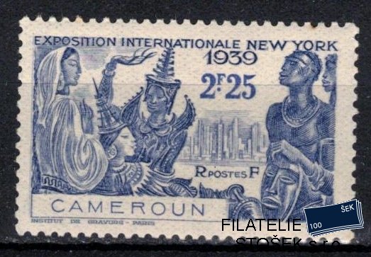 Cameroun známky Yv 161