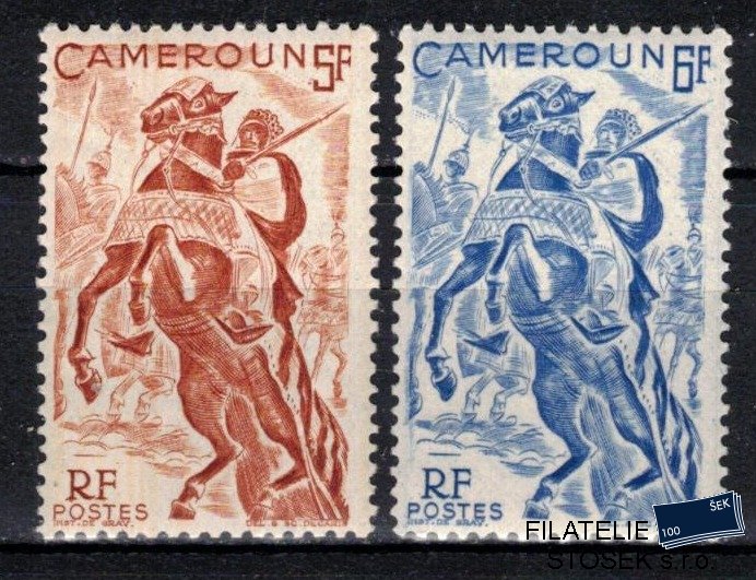 Cameroun známky Yv 289-90 sestava známek