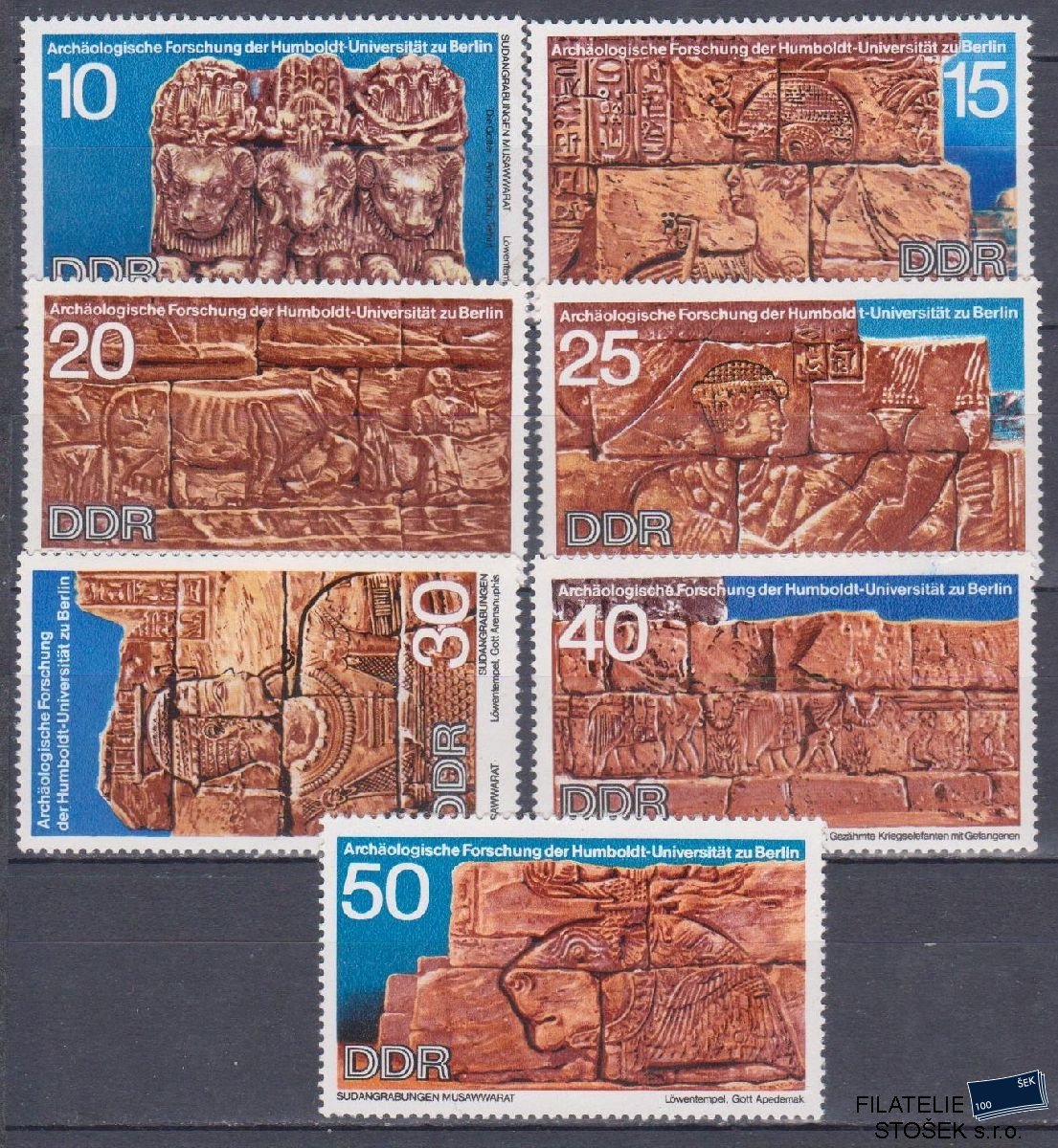 NDR známky Mi 1584-90