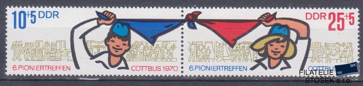 NDR známky Mi 1596-97 Spojka