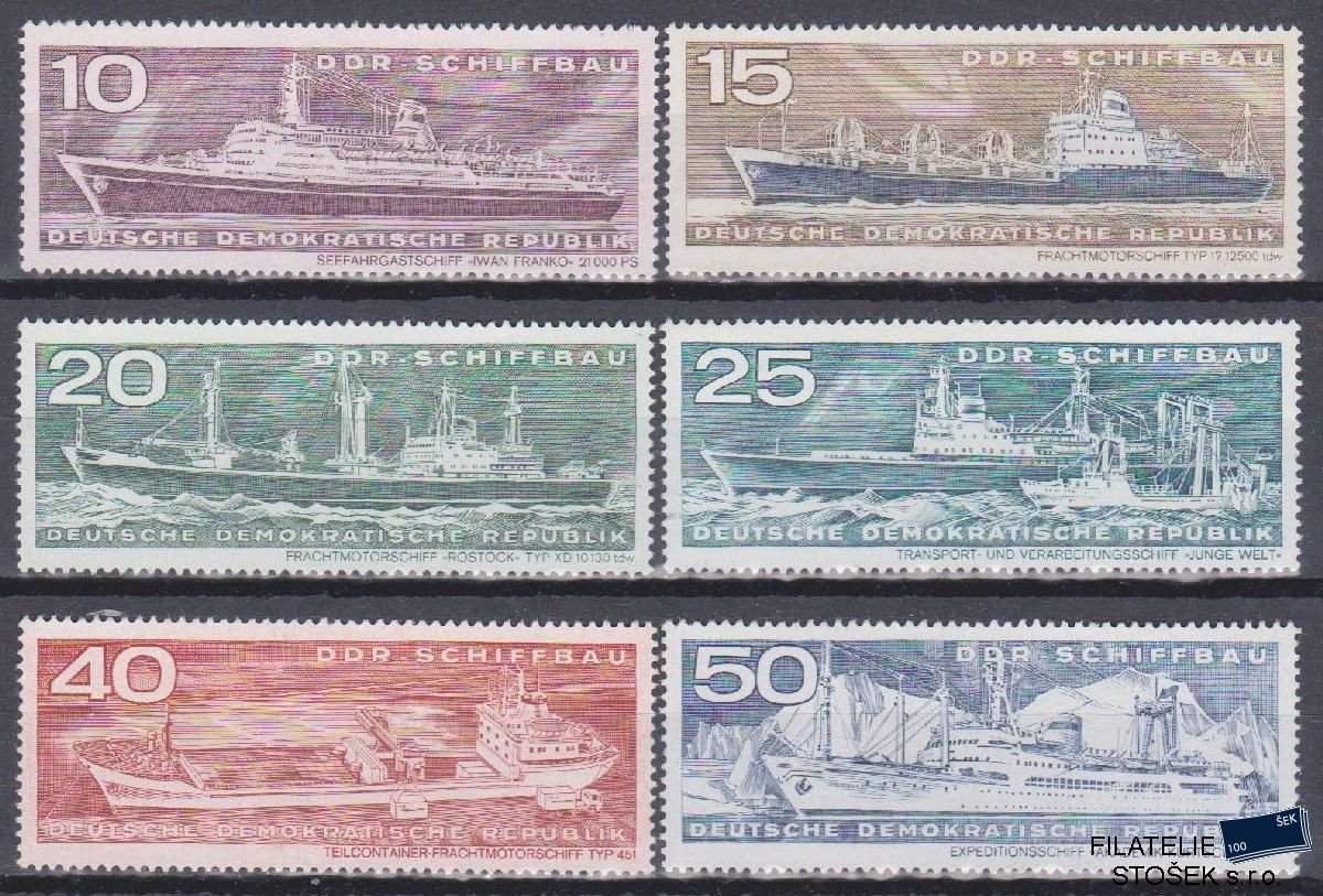 NDR známky Mi 1693-98