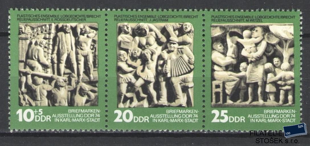 NDR známky Mi 1988-90 Spojka