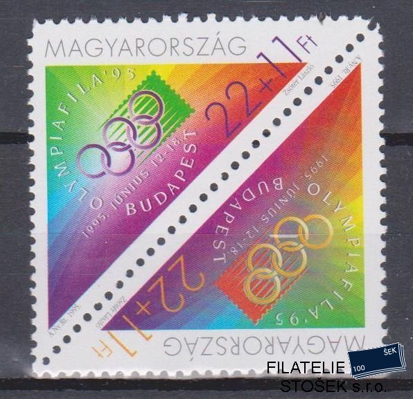 Maďarsko známky Mi 4347-48