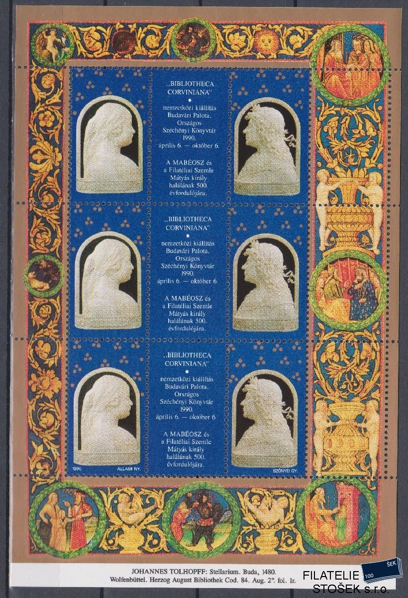 Maďarsko známky Mi Blok - 1990 Bibliotheca Corviniana