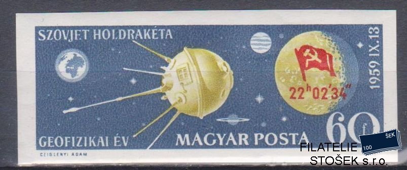 Maďarsko známky Mi 1626B