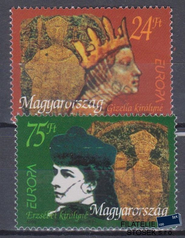 Maďarsko známky Mi 4380-81