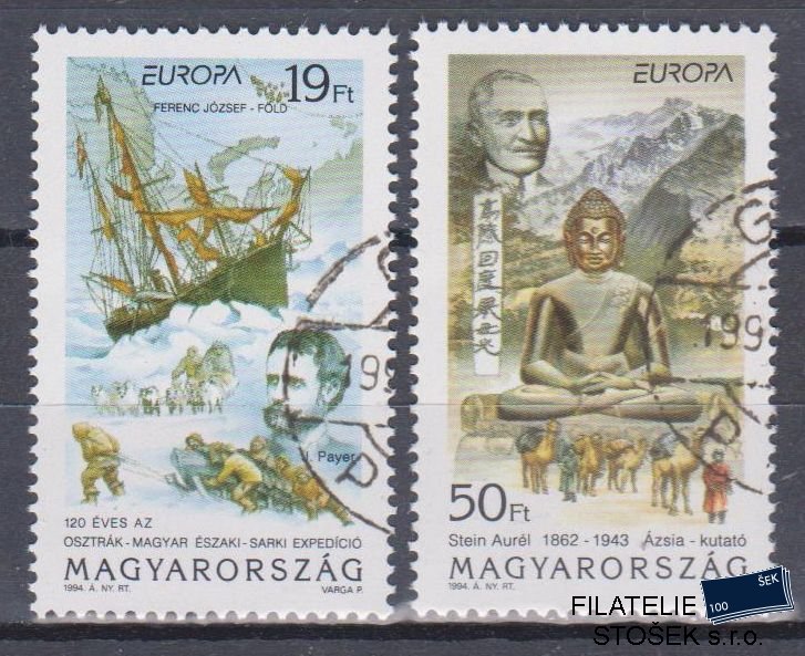 Maďarsko známky Mi 4287-88