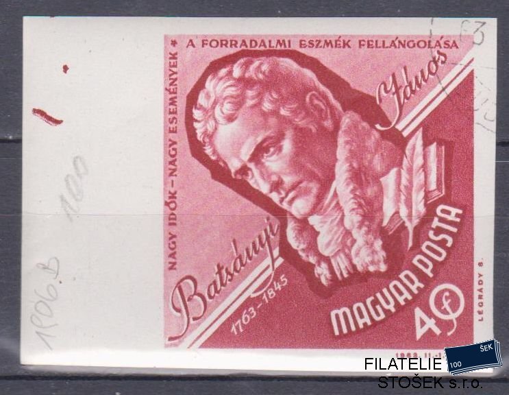 Maďarsko známky Mi 1906B