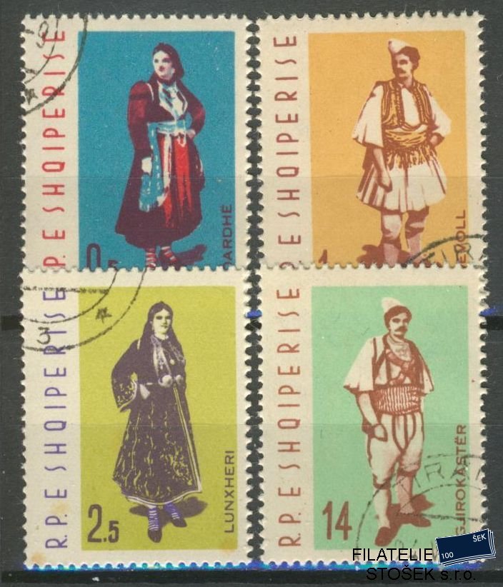 Albánie známky Mi 695-98