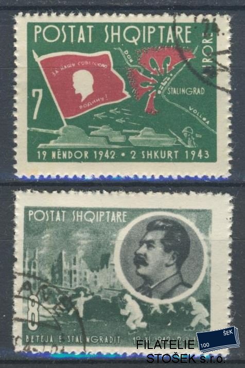 Albánie známky Mi 725-26