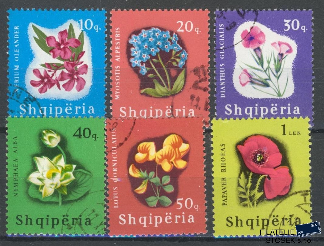 Albánie známky Mi 988-93