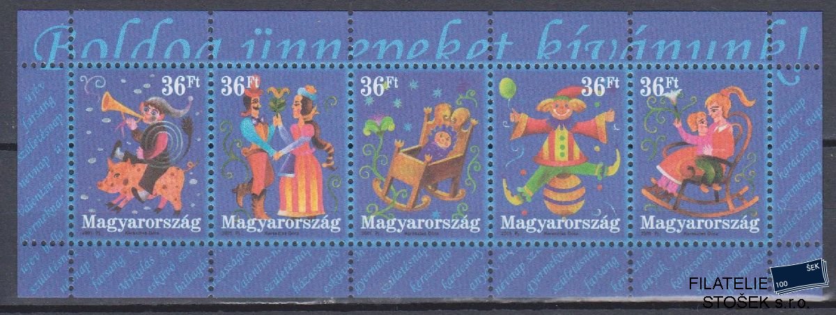 Maďarsko známky Mi Blok 261