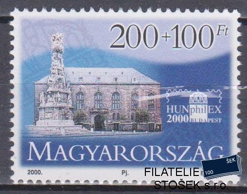Maďarsko známky Mi 4578