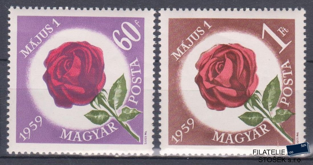 Maďarsko známky Mi 1581-82