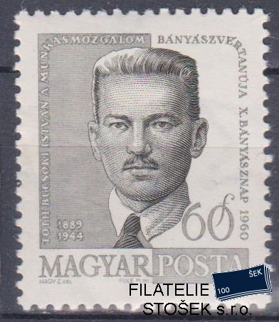 Maďarsko známky Mi 1702
