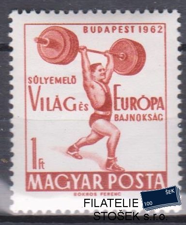 Maďarsko známky Mi 1865