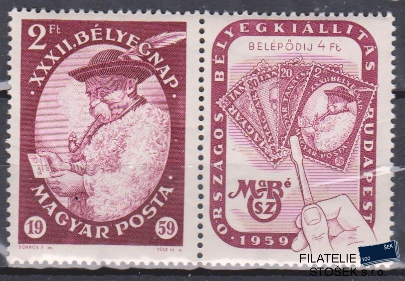 Maďarsko známky Mi 1627