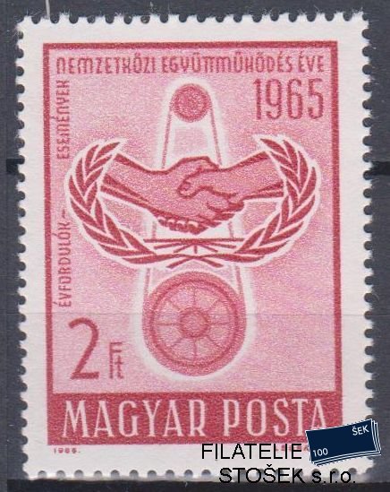 Maďarsko známky Mi 2136