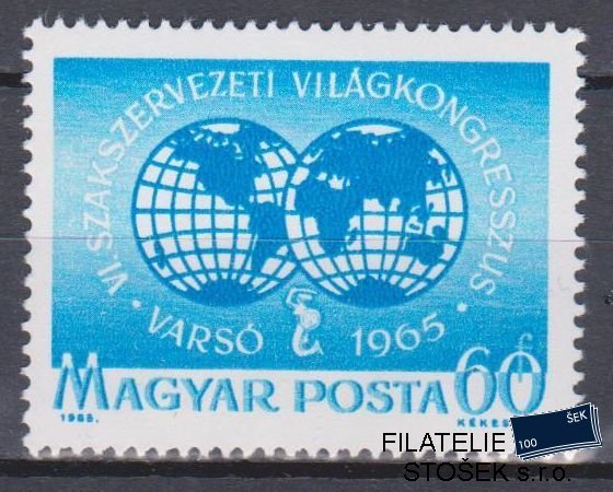 Maďarsko známky Mi 2174