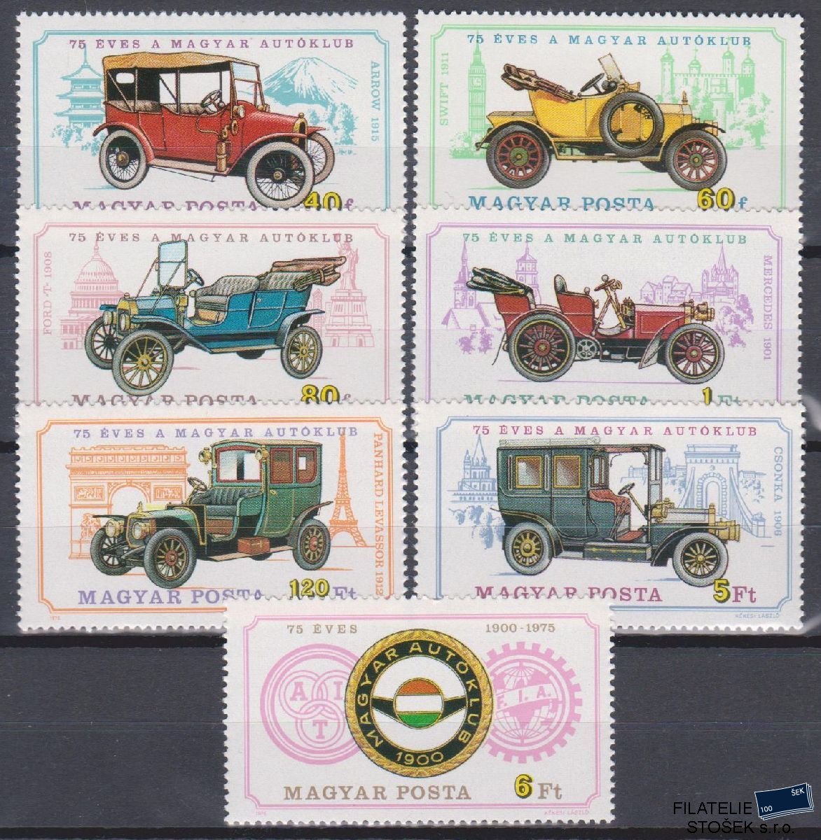 Maďarsko známky Mi 3031-37