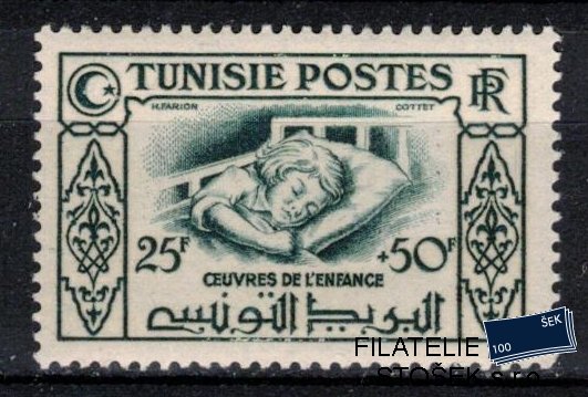 Tunisie známky Yv 329