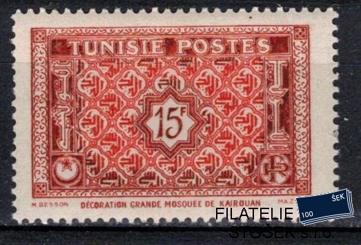 Tunisie známky Yv 318 D