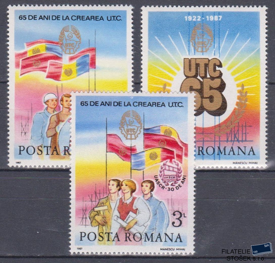 Rumunsko známky Mi 4320-22
