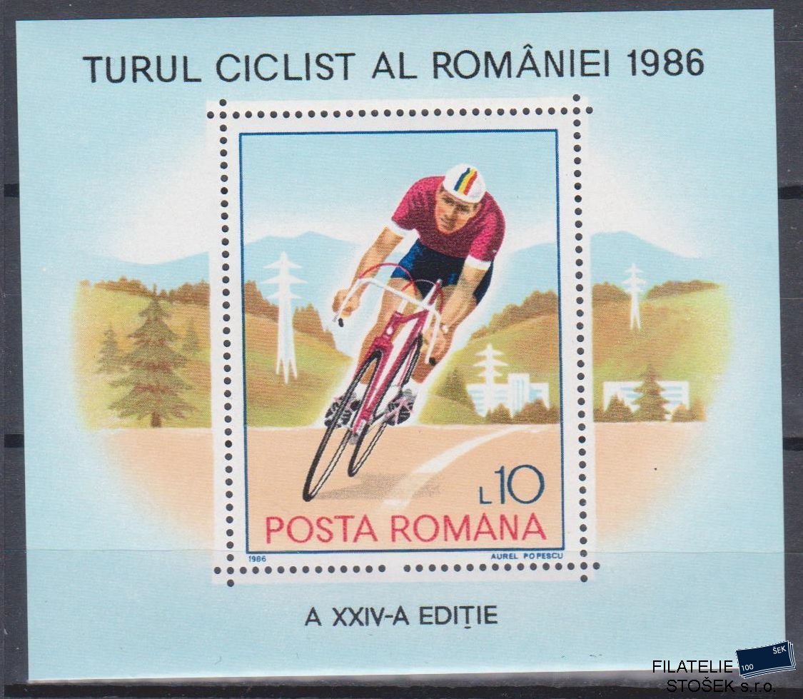 Rumunsko známky Mi Blok 229