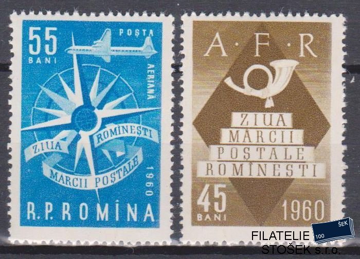 Rumunsko známky Mi 1924
