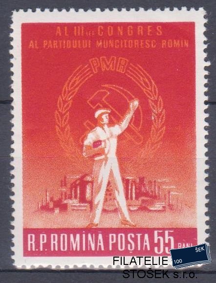 Rumunsko známky Mi 1868