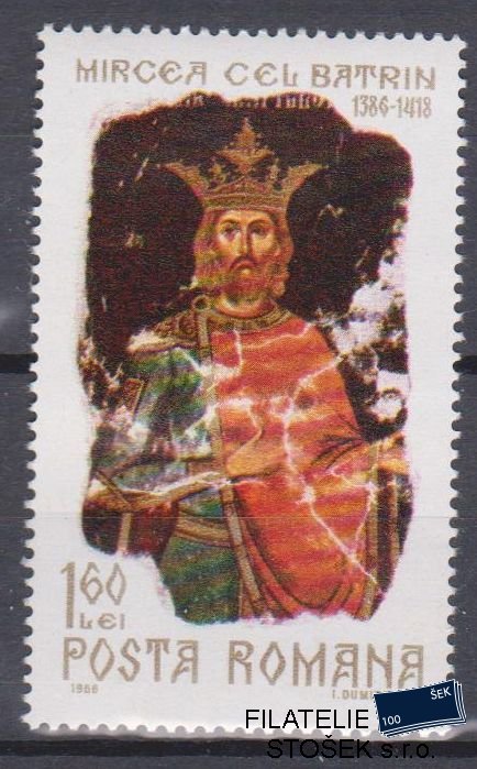 Rumunsko známky Mi 2683