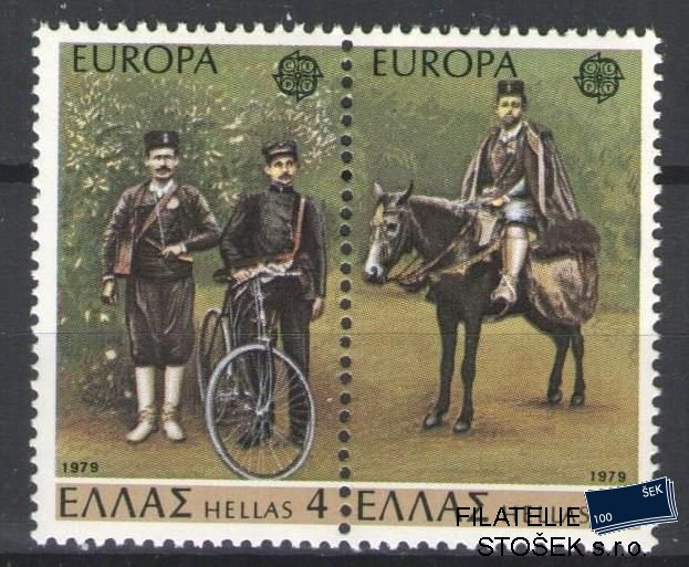 Řecko známky Mi 1352-53
