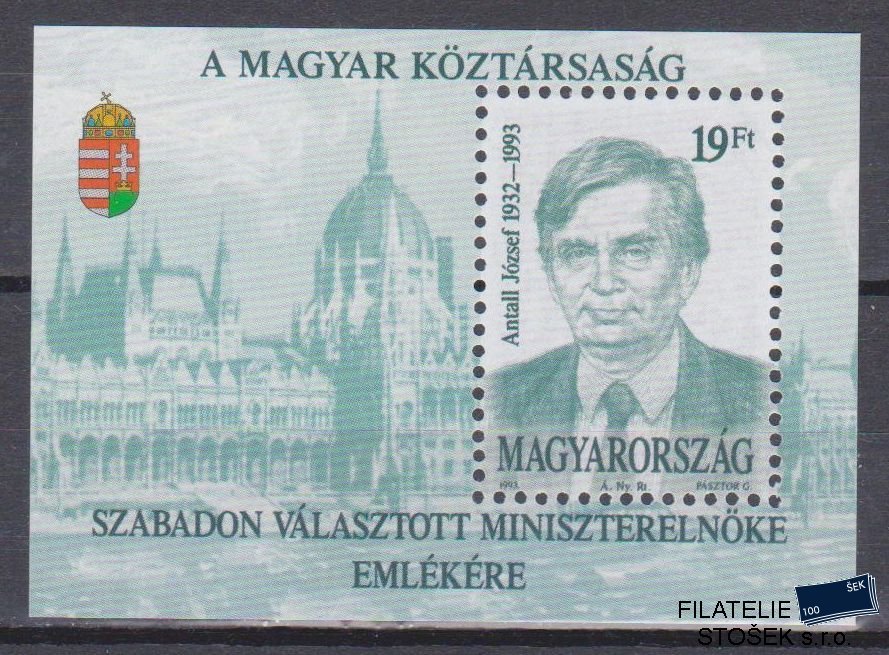 Maďarsko známky Mi Blok 229