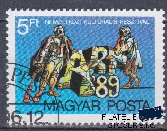 Maďarsko známky Mi 4018