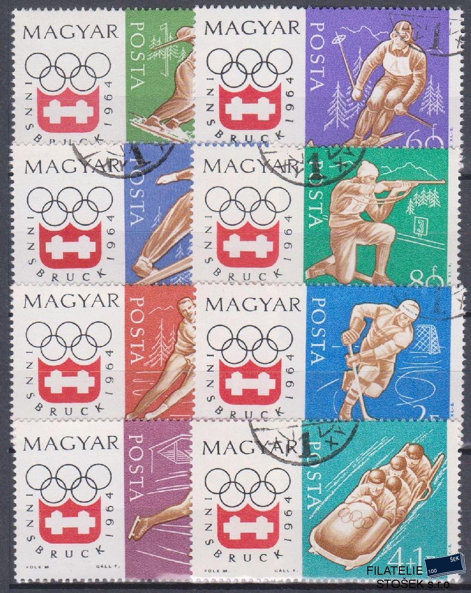 Maďarsko známky Mi 1975-82