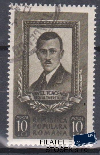 Rumunsko známky Mi 1178